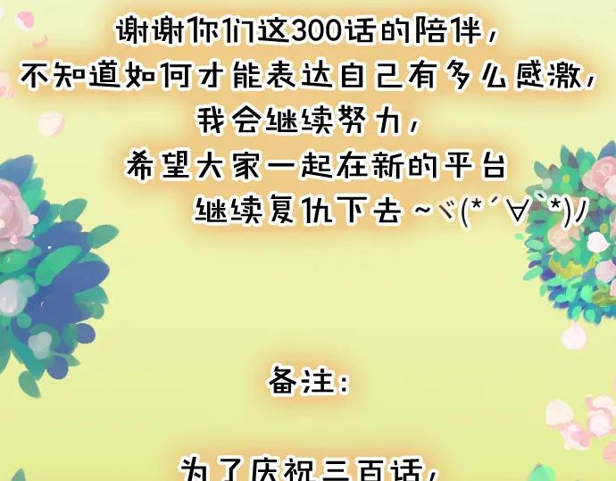 100.jpg