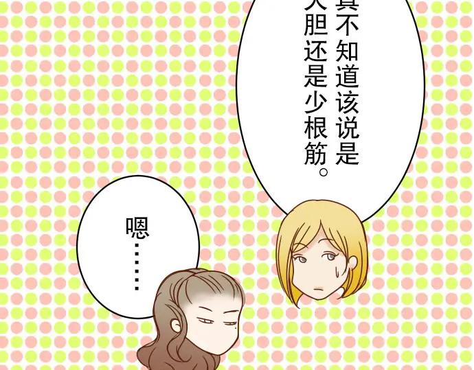 92.jpg