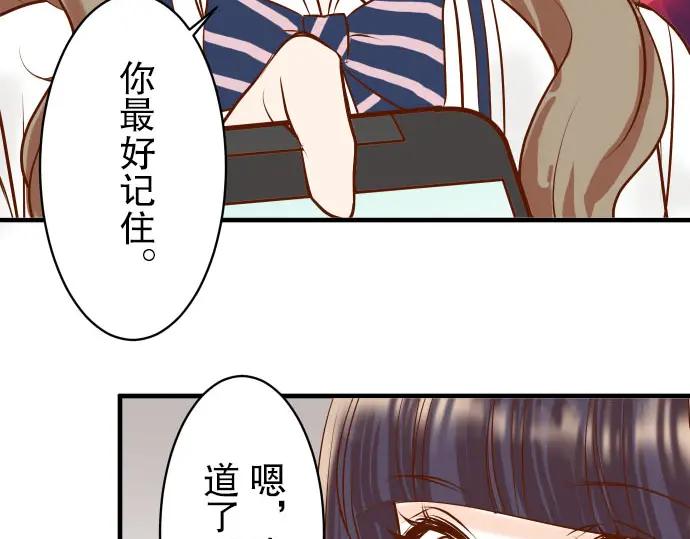 88.jpg
