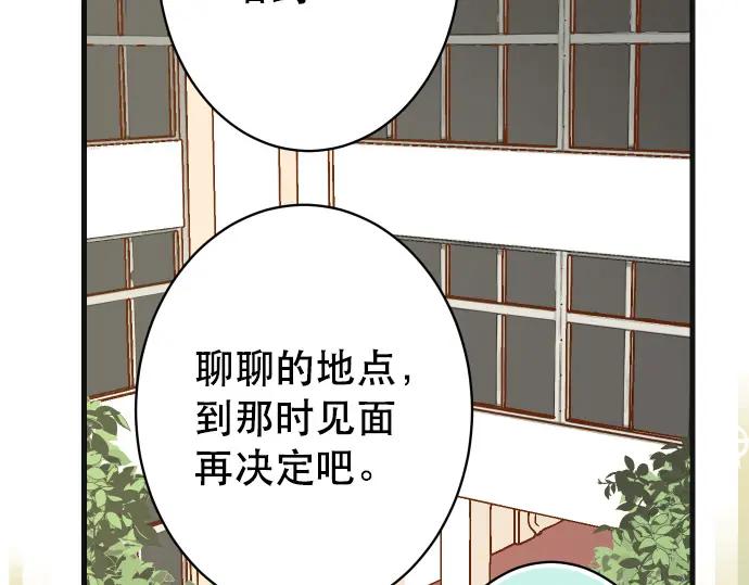 89.jpg