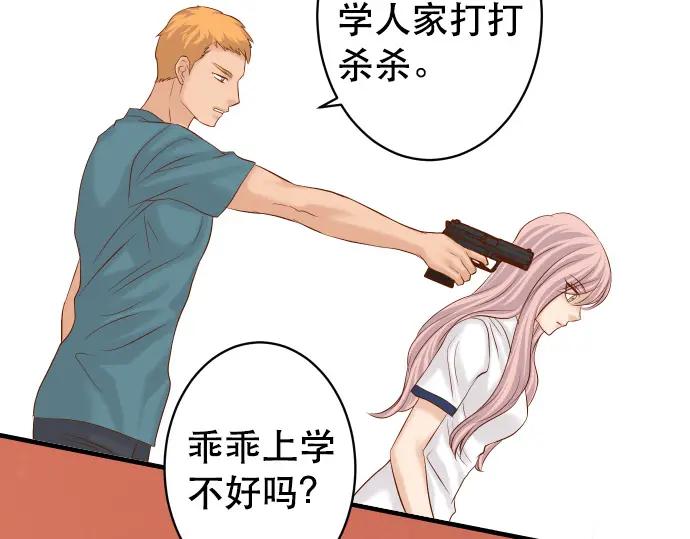 51.jpg