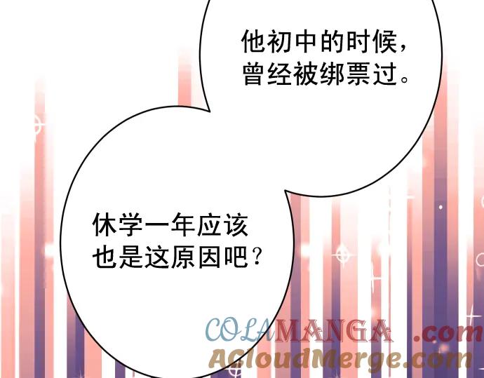 85.jpg