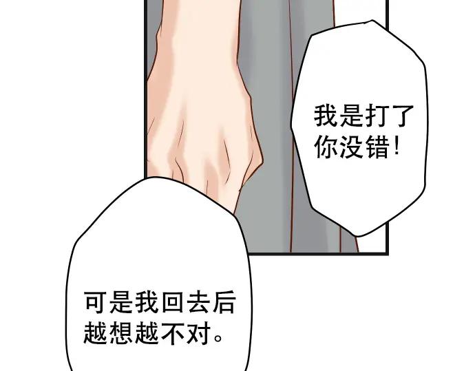 53.jpg