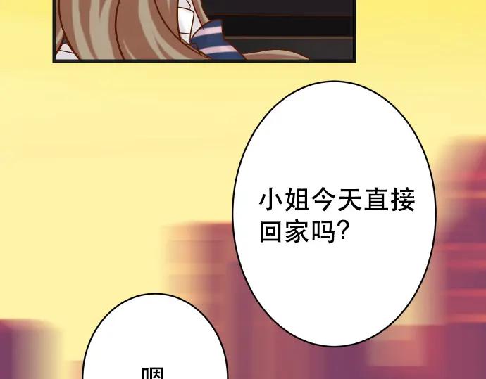 82.jpg
