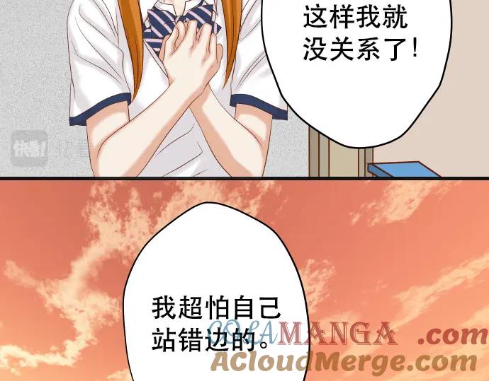89.jpg