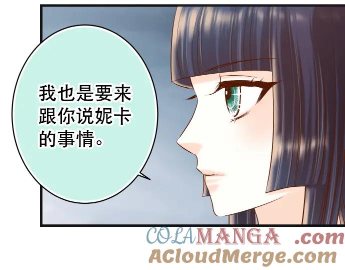 77.jpg