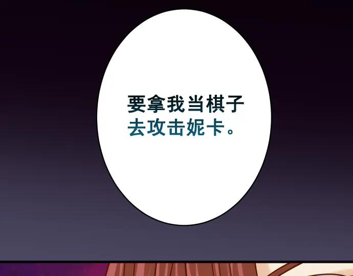 87.jpg