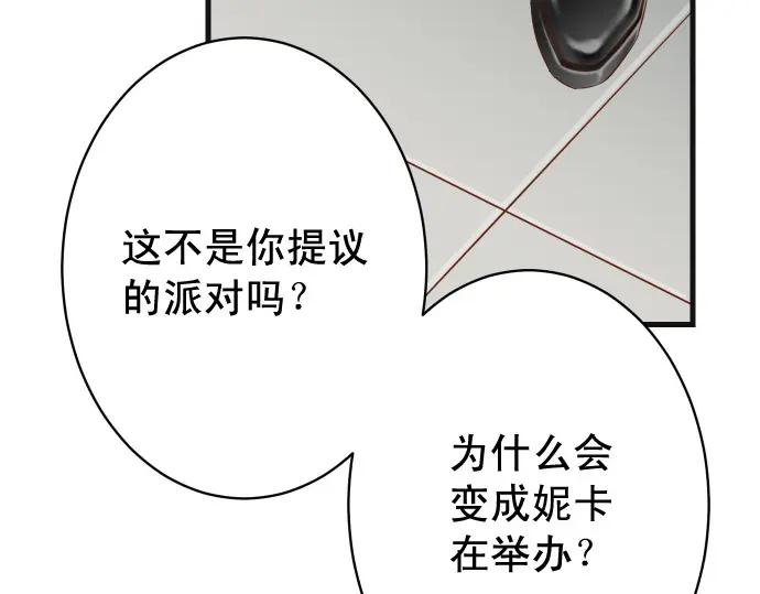 87.jpg