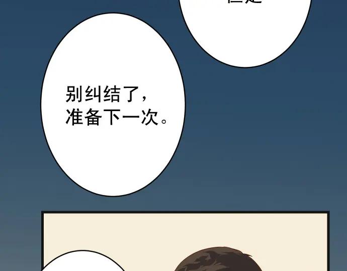 89.jpg