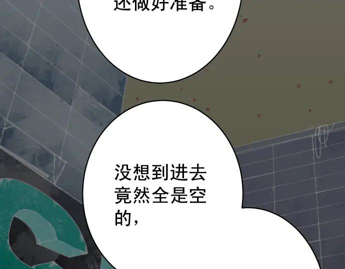86.jpg