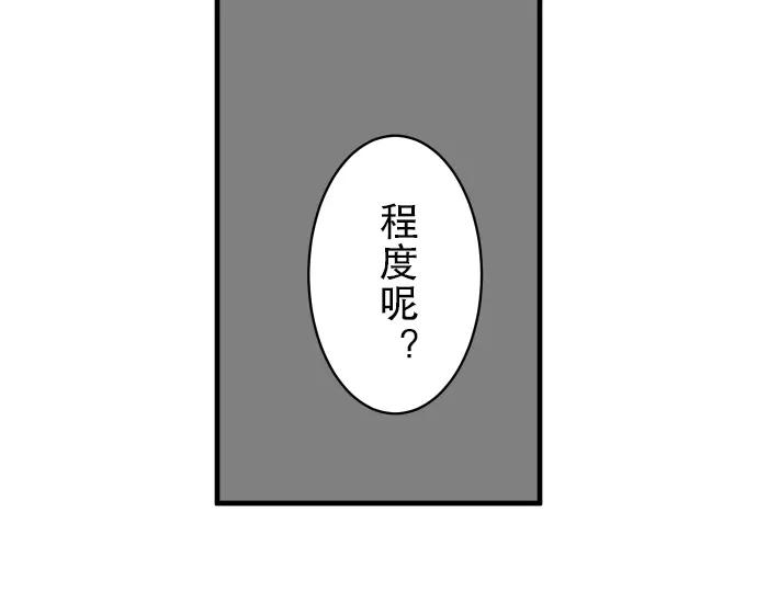 92.jpg