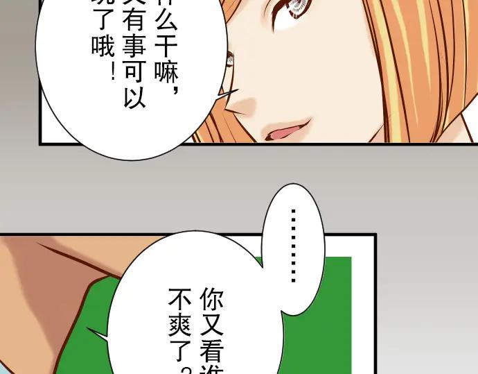 87.jpg
