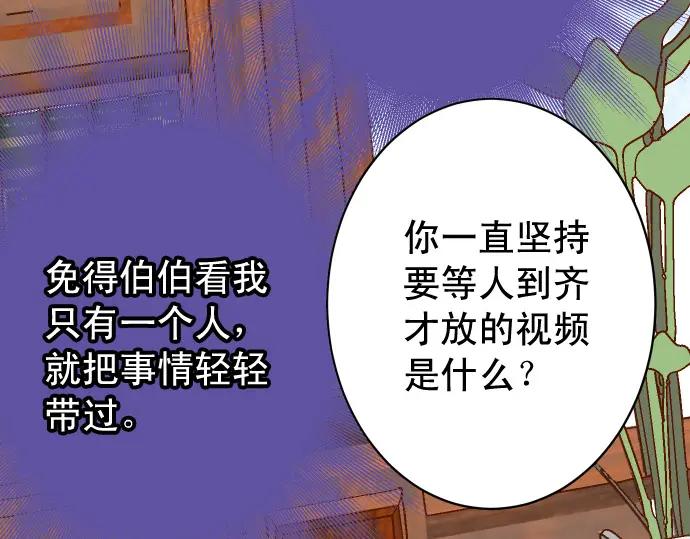 87.jpg