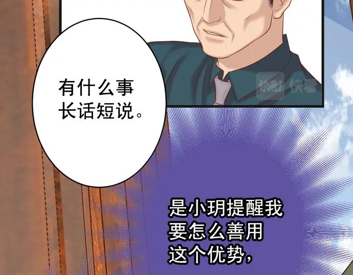86.jpg
