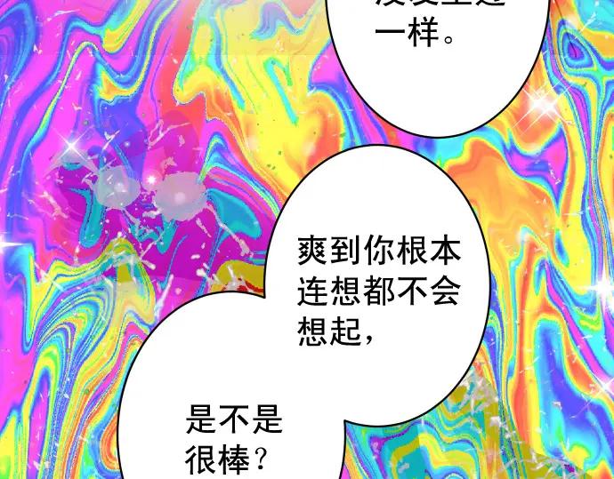 68.jpg