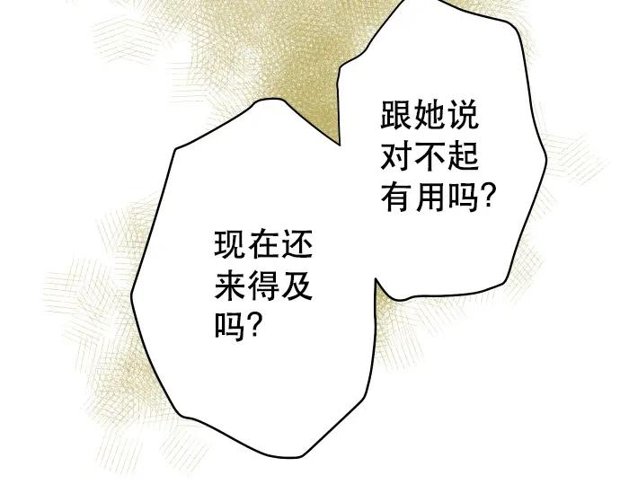 91.jpg