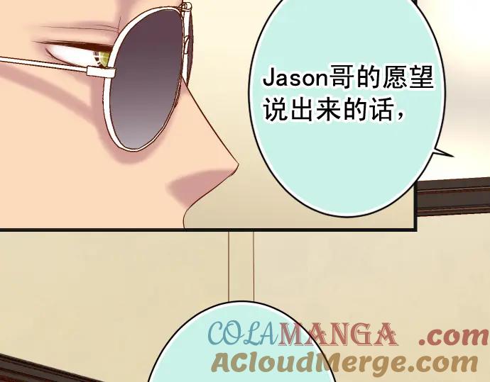 91.jpg