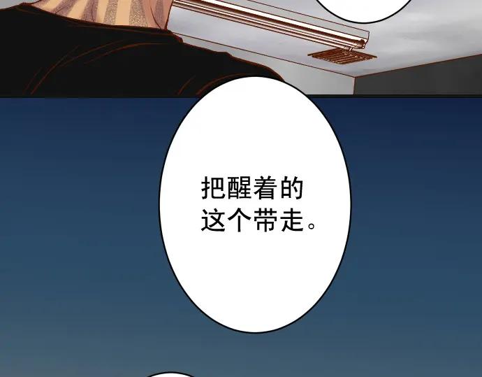 74.jpg