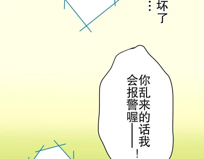 76.jpg