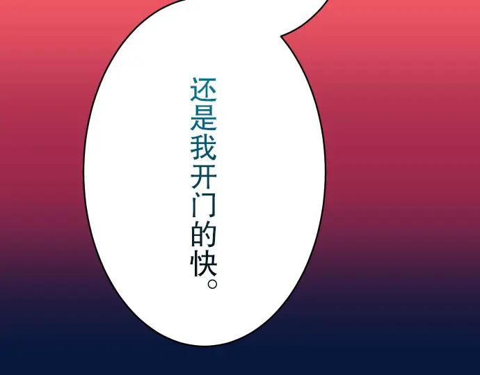 94.jpg