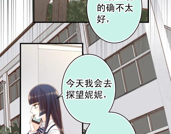 76.jpg