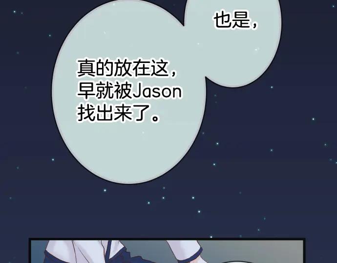 87.jpg