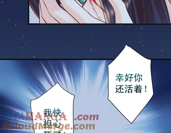 77.jpg
