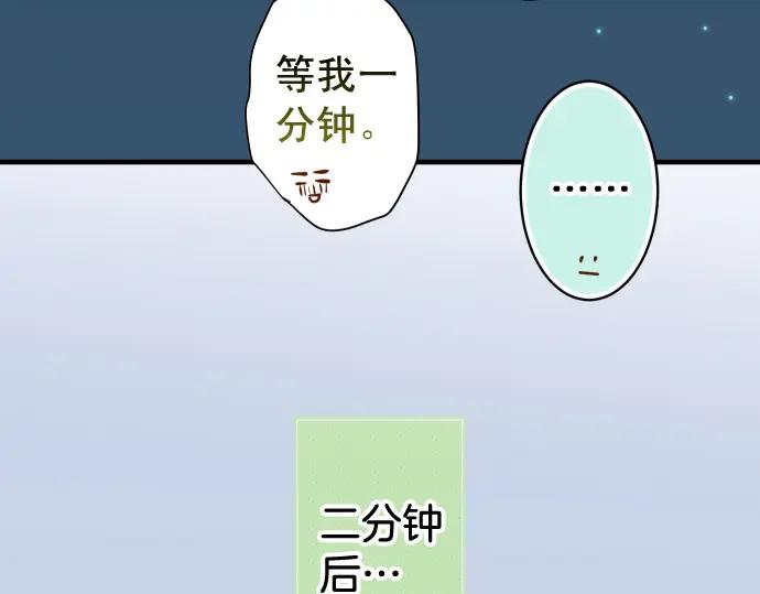 88.jpg