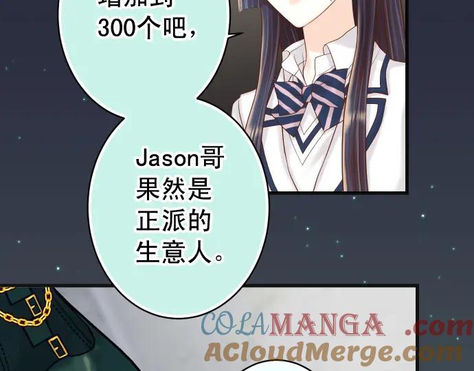 89.jpg