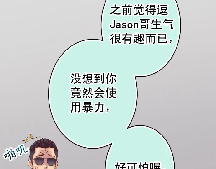 76.jpg