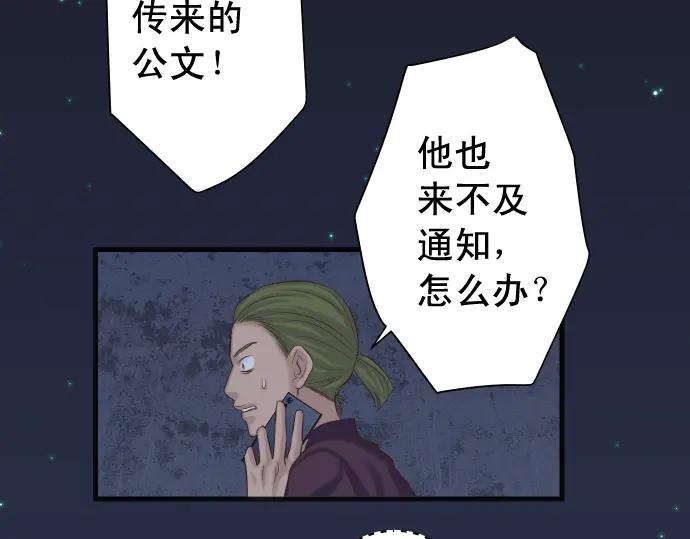 86.jpg