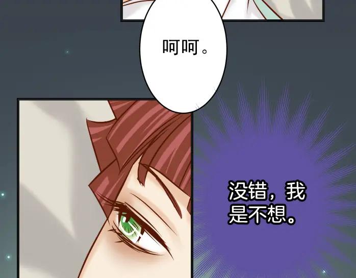 79.jpg