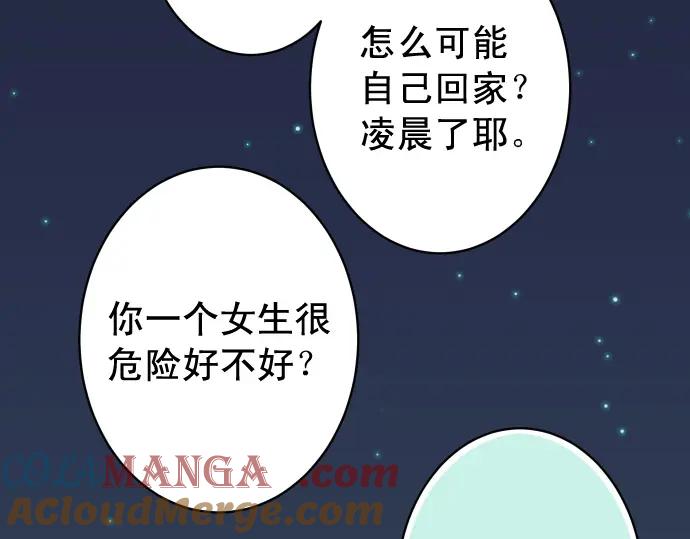 97.jpg