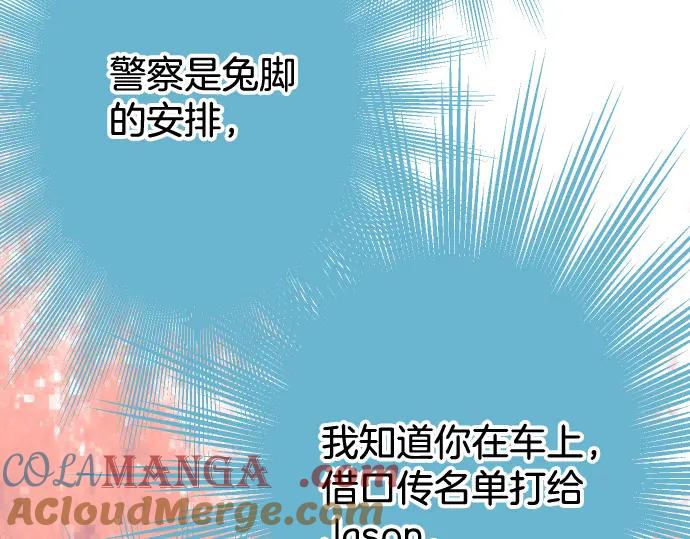 97.jpg