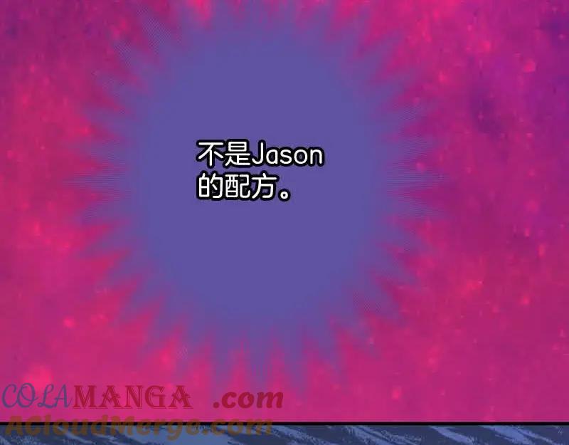88.jpg