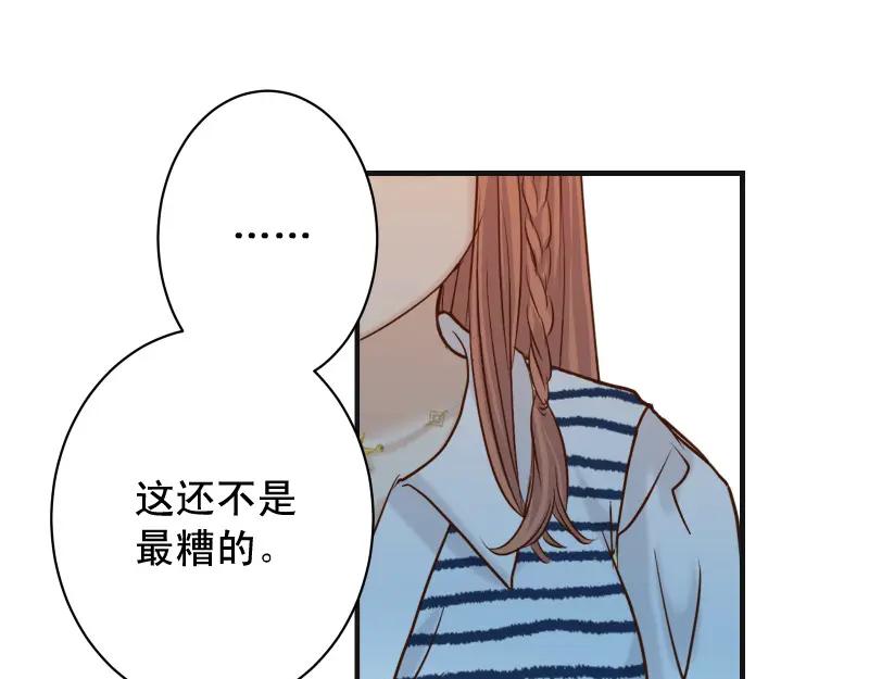 86.jpg