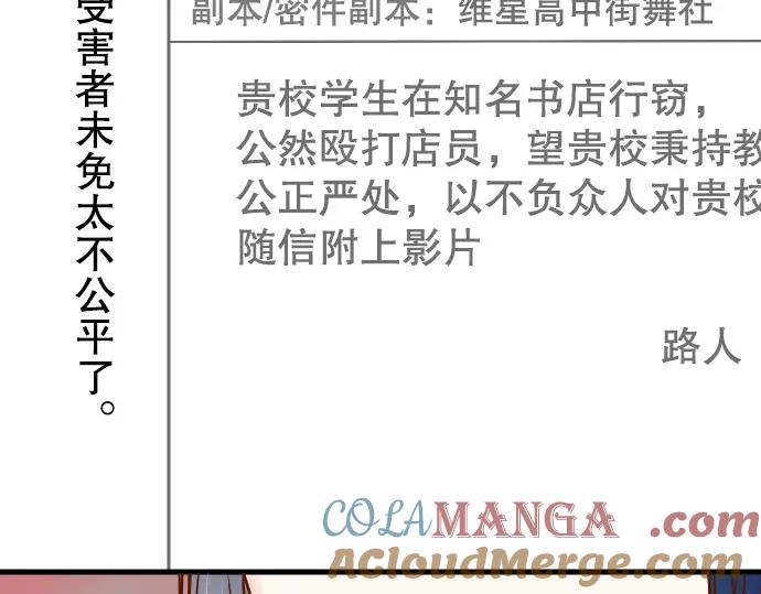 85.jpg