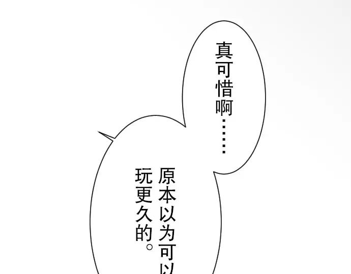 76.jpg