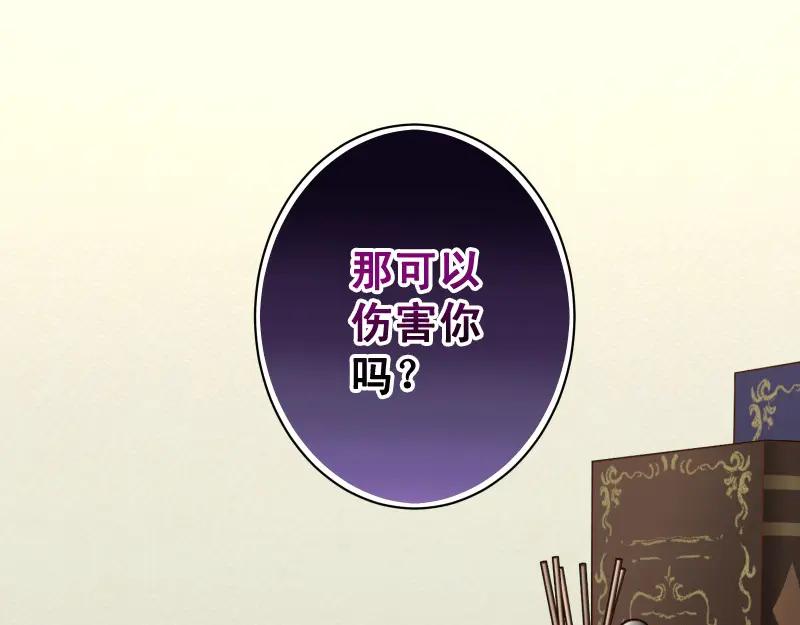 86.jpg