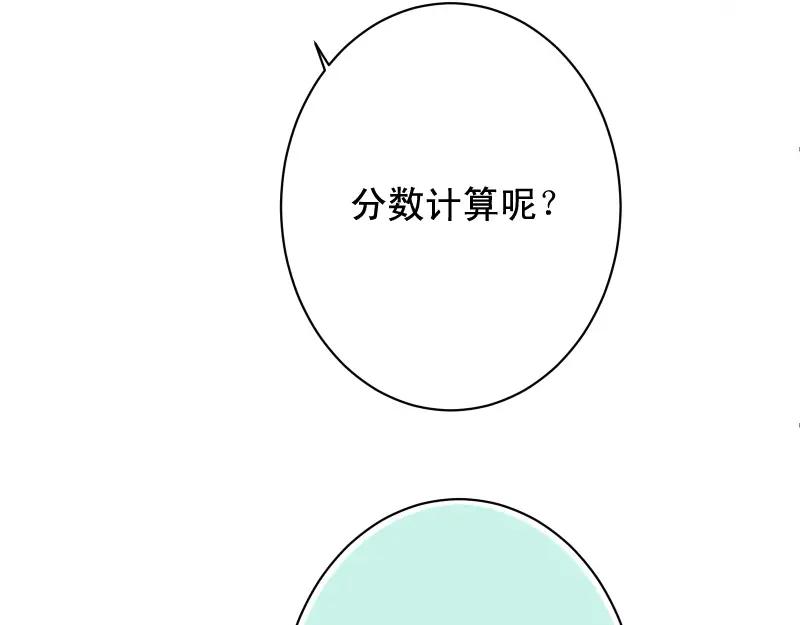 77.jpg