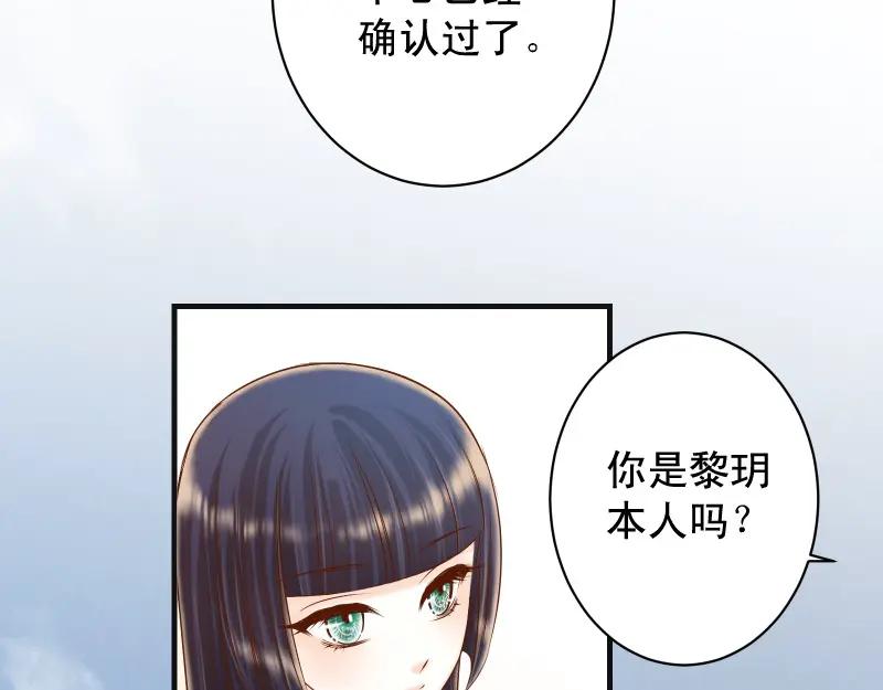 76.jpg