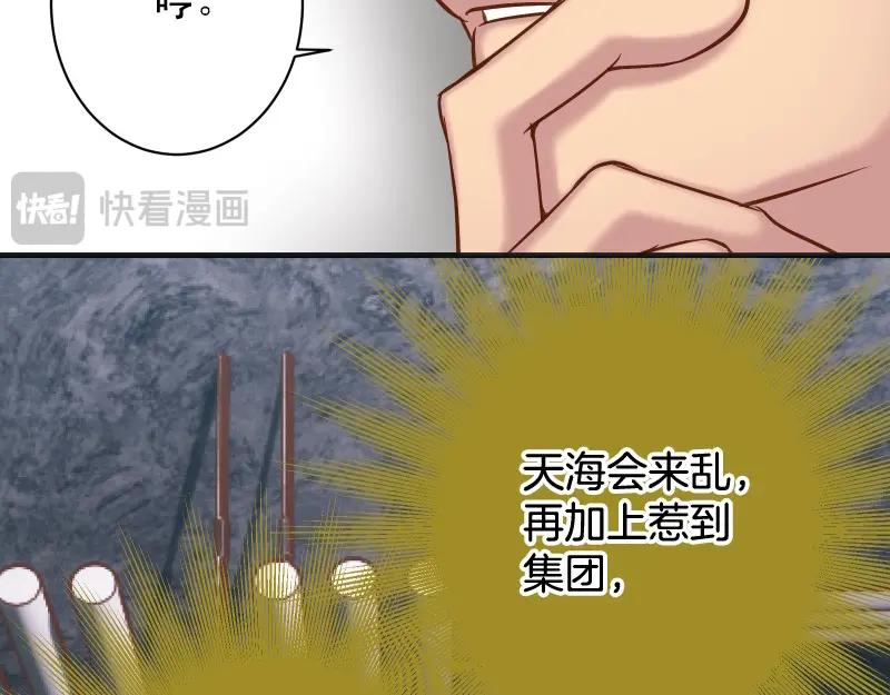 59.jpg