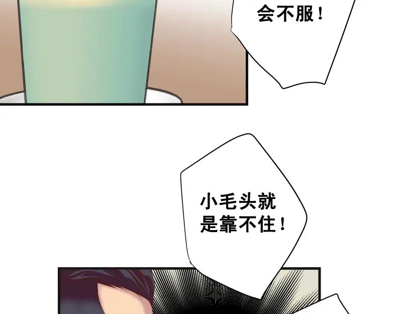 78.jpg
