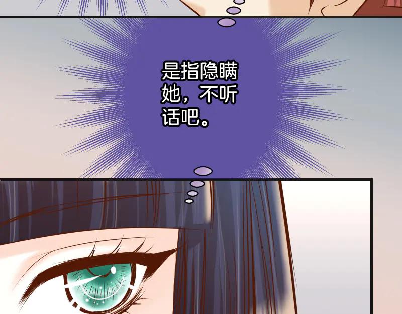 78.jpg