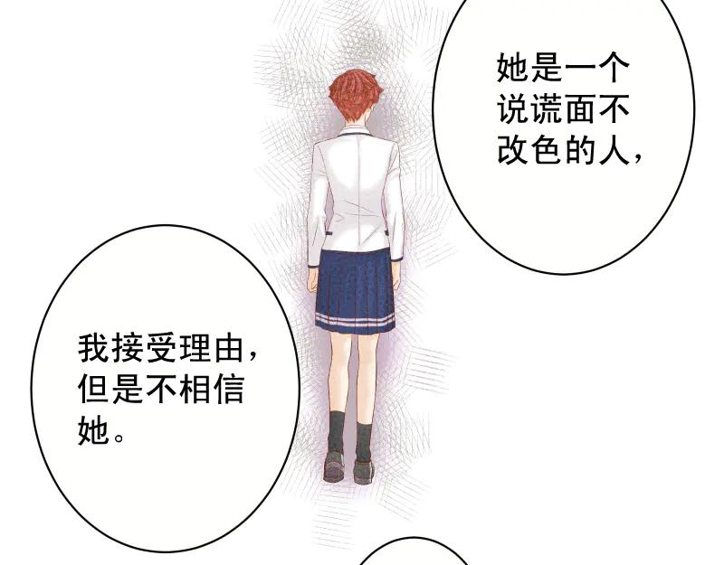 87.jpg