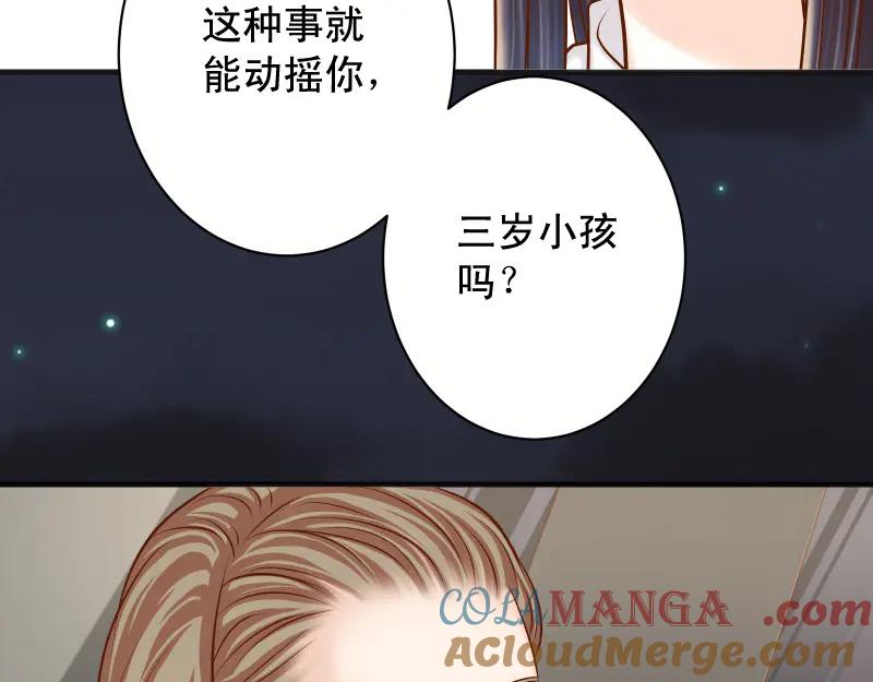 109.jpg