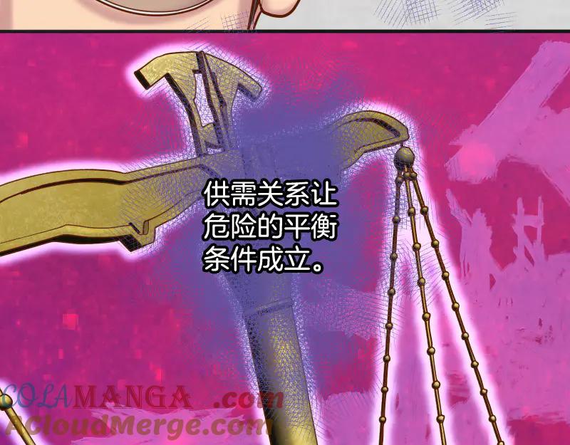 69.jpg