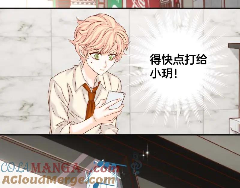 97.jpg