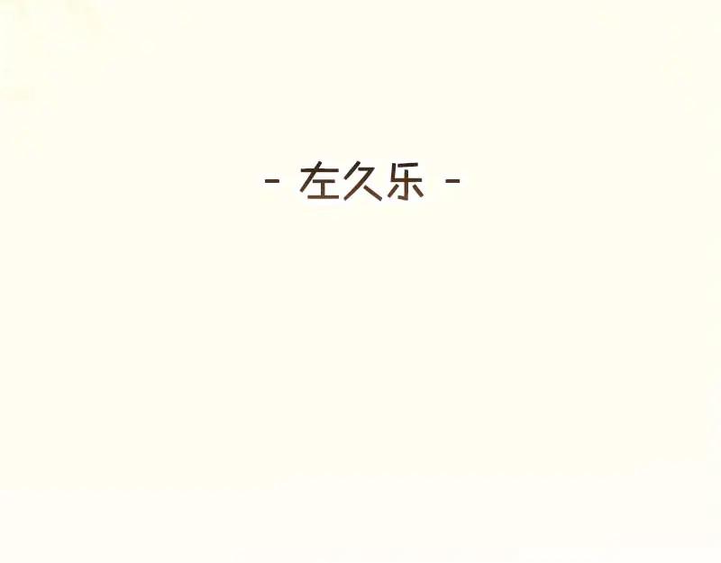 138.jpg