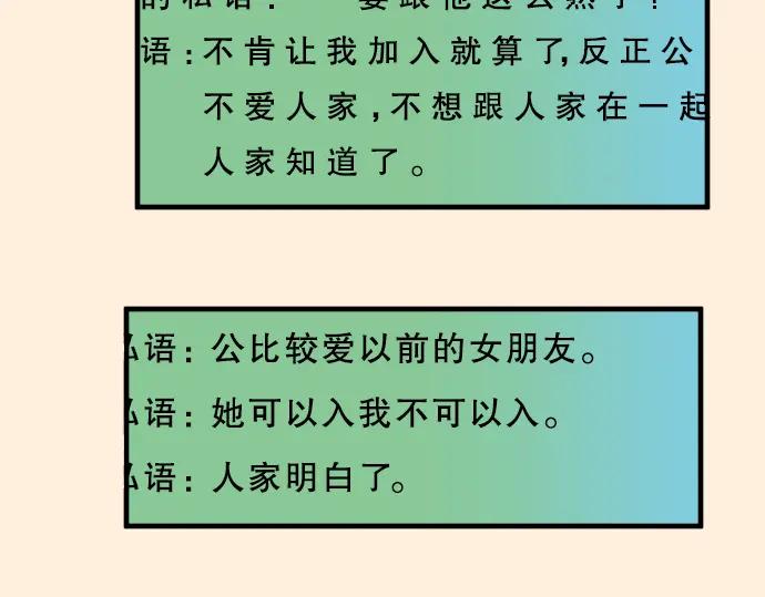 87.jpg